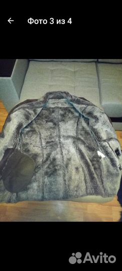 Дубленка женская