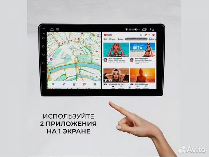 Магнитола Honda Accord 7 Android