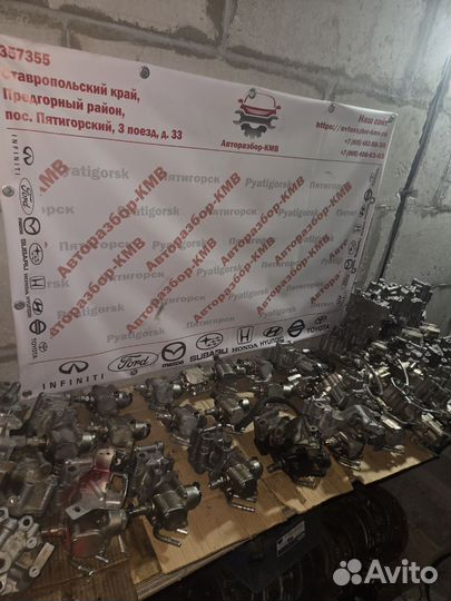 Тнвд топливный насос высокого давления mazda 6 mps