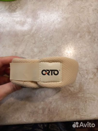 Бандаж шейный детский