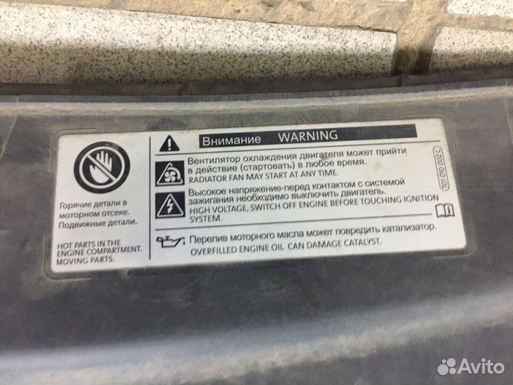 Решетка радиатора Skoda Rapid 1 рестайлинг