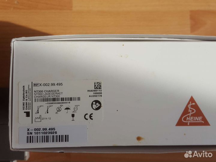 Ларингоскоп heine