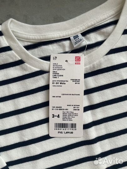 Лонгслив uniqlo детский