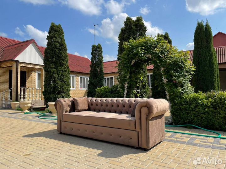 Диван