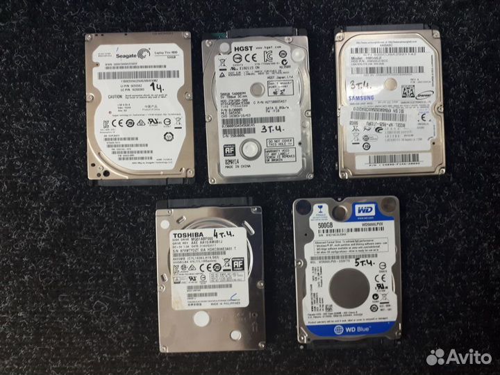 Жёсткий диск 2.5