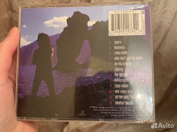 CD brian may another world