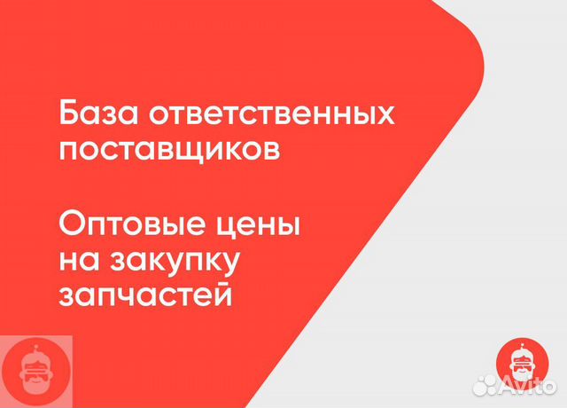 Готовый бизнес прибылью от 110 тыс рублей