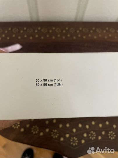 Полотенце новое розовое