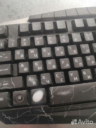 Клавиатура с подсветкой