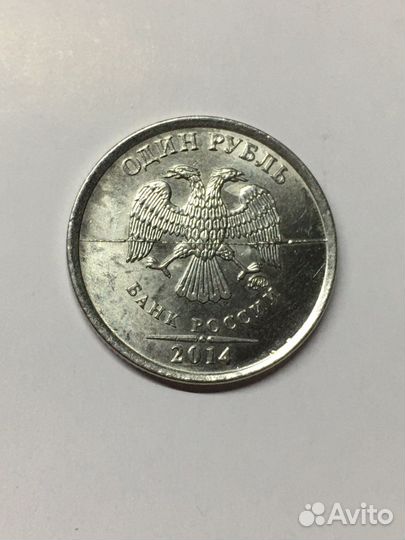 Редкая монета с браком