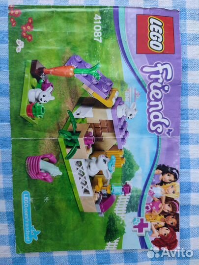 Lego Friends 12 наборов