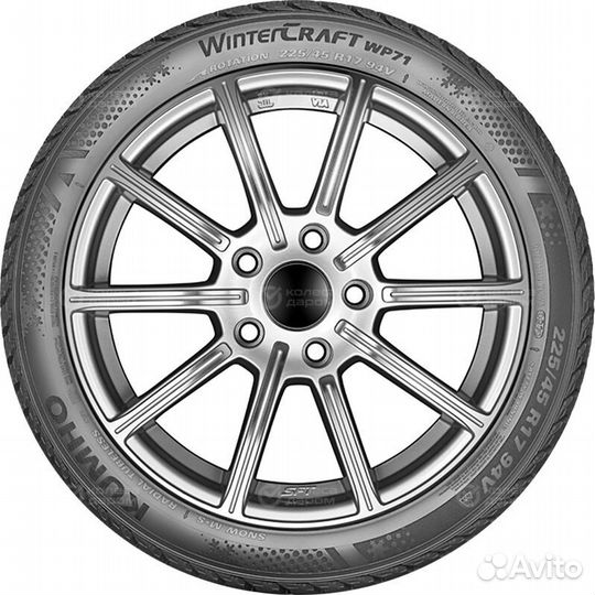 Kumho WinterCraft WP71 265/35 R18 97V