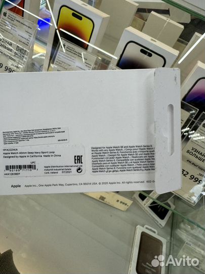 Оригинальный ремешок Apple Watch Loop 38 /40 / 41