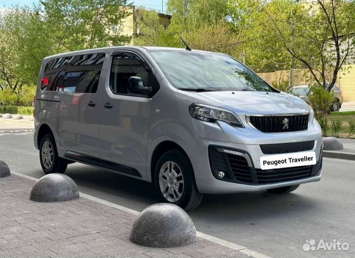 Трансфер Межгород Геленджик Сочи Москва Краснодар