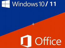 Ключ Windows 10 : 11, Office 2021 : 2019