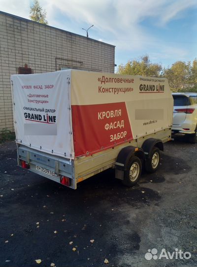 Прицепы легковые в аренду