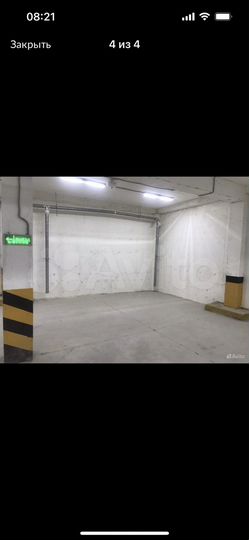 Машиноместо, 20 м²