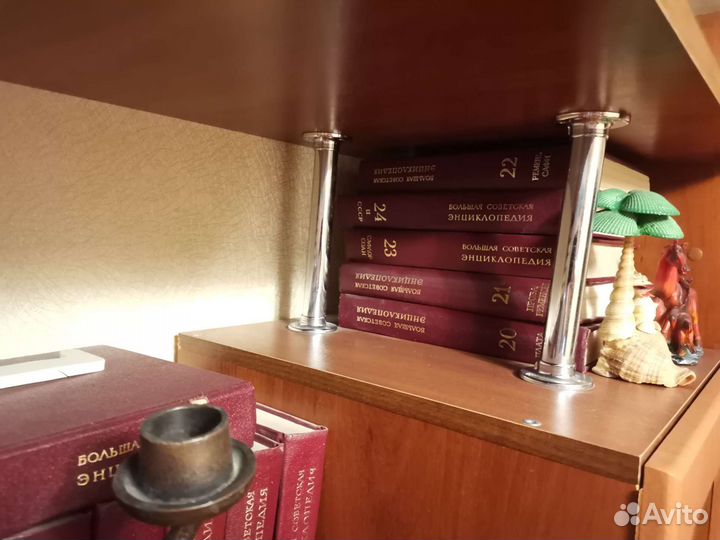 Бсэ Большая советская энциклопедия