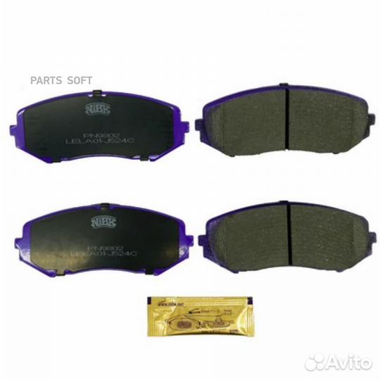 Nibk PN9802 Колодки пер. suzuki grand vitara 05