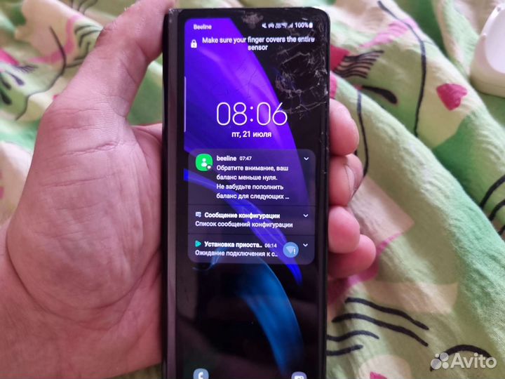Samsung galaxy z fold 2
