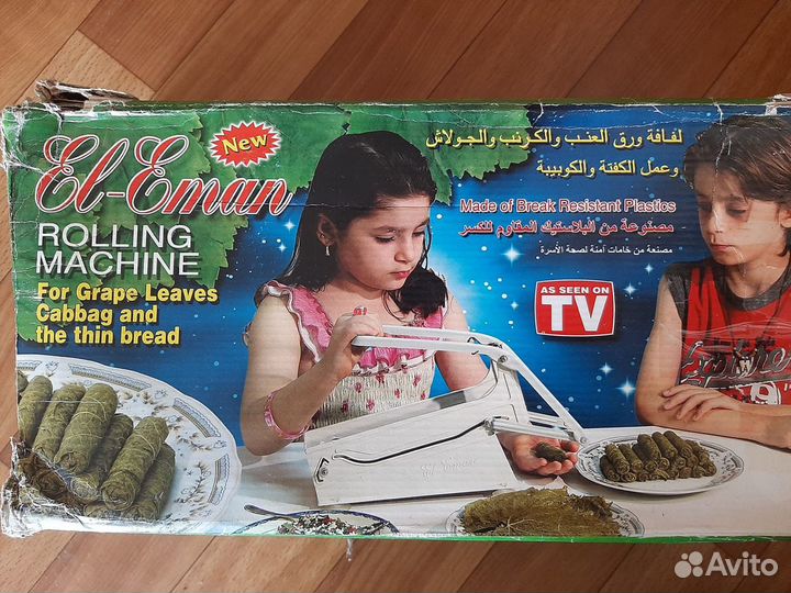 Прибор для приготовления роллов