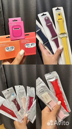 Чехлы на iPhone