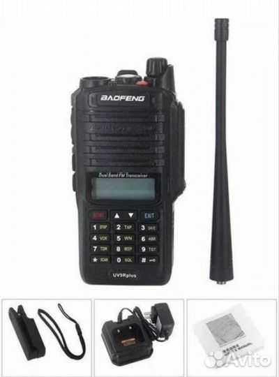 Рация Baofeng uv 9r Plus