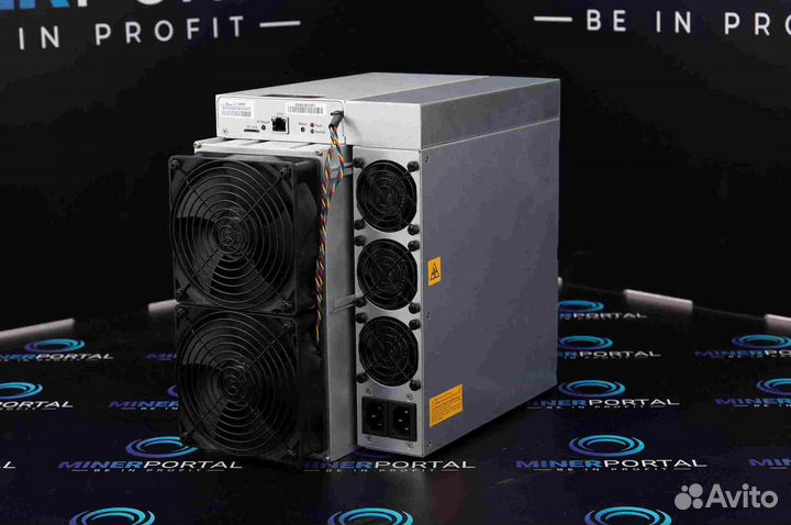 Antminer L7 9050