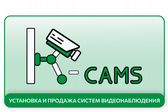 Видеонаблюдение R-cams