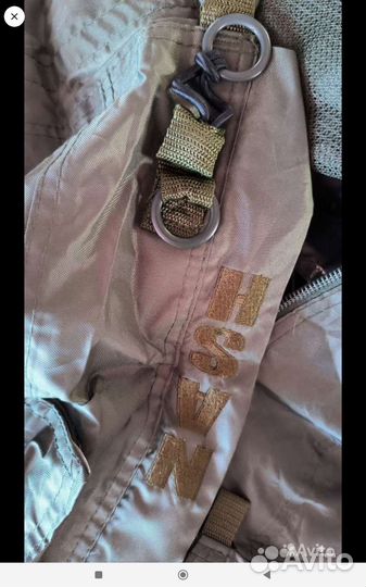 Nash double top extreme mk3 2 man (big d)