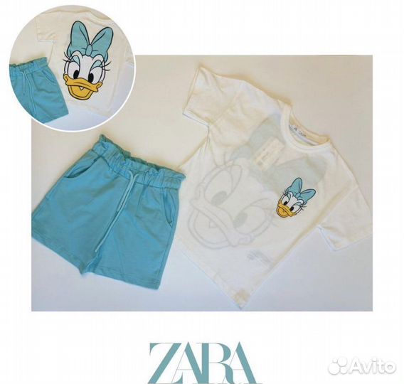 Костюм zara с Дейзи
