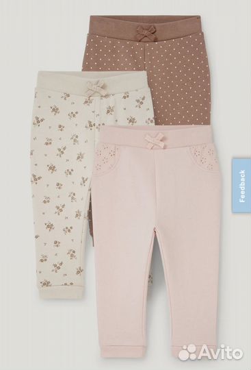 Джоггеры на девочку 80 C&A Германия