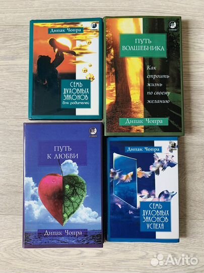 33 книги. Редкие экземпляры