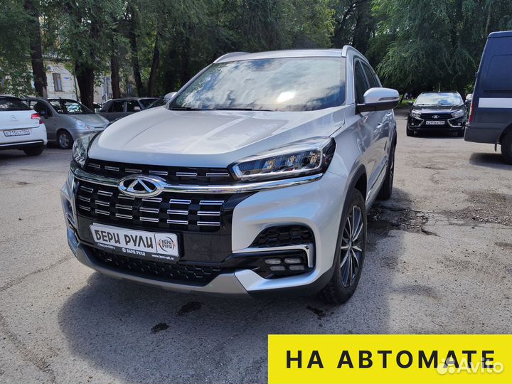 Автомобили в рассрочку