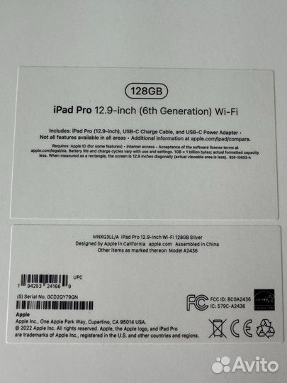 Планшет Apple iPad Pro 12.9 A2436 новый