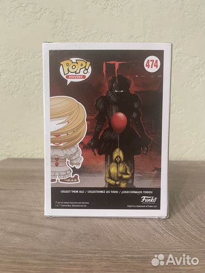 Funko Pop IT/Pennywise