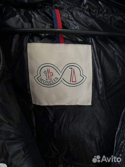 Пуховик Moncler Maya 70