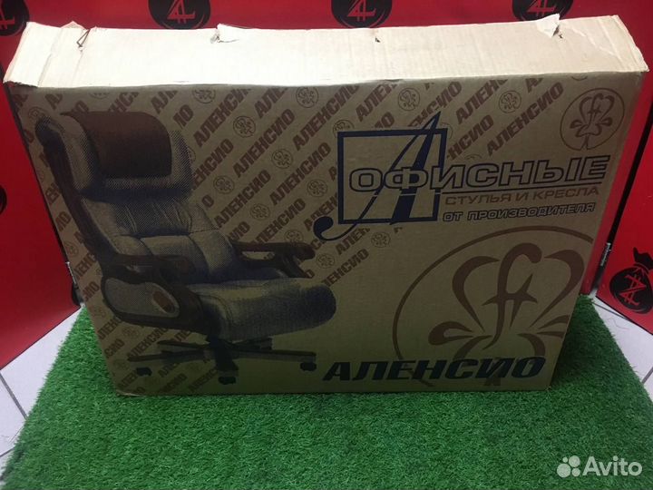 Кресло компьютерное Аленсио Элегия М2