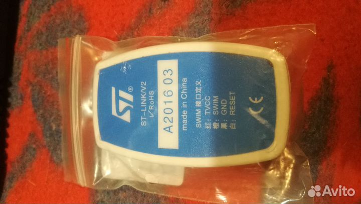 Программатор st link v2