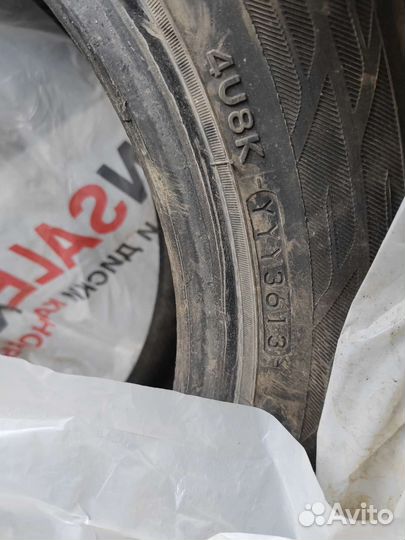 Yokohama Ice Guard Stud IG55 205/55 R16