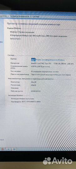 Моноблок apple iMac
