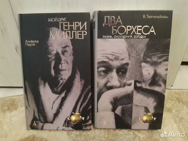 Из-во«Азбука»