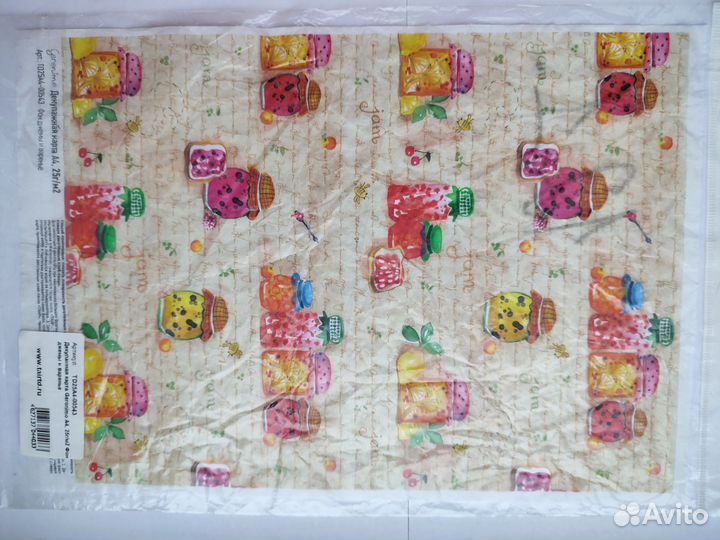 Декупажные карты А4