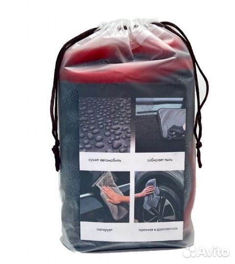 Авто полотенце из микрофибры 