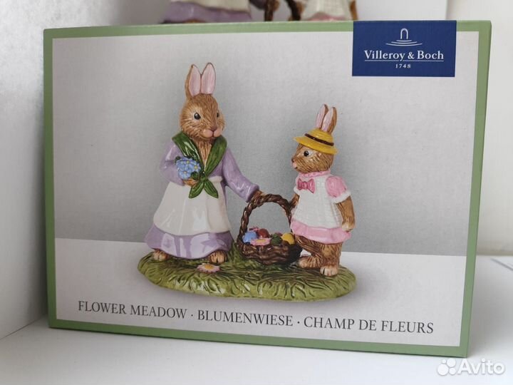 Villeroy & Boch Bunny Tales пасхальная композиция