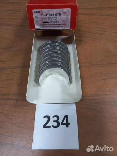 Вкладыши шатунные комплект Renault /ваз