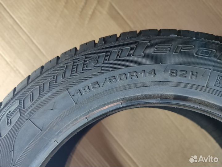 Cordiant Sport 2 185/60 R14 82H