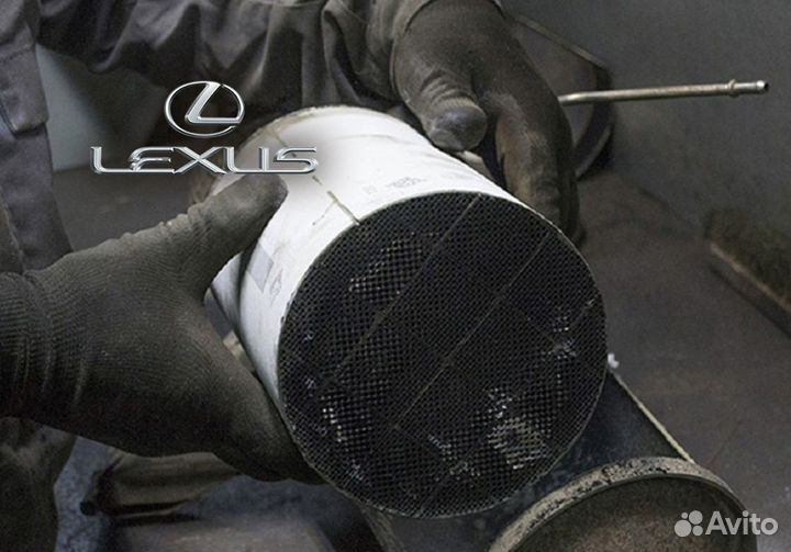 Удаление сажевого фильтра Lexus ES