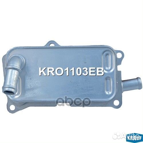 Масляный радиатор KRO1103EB Krauf