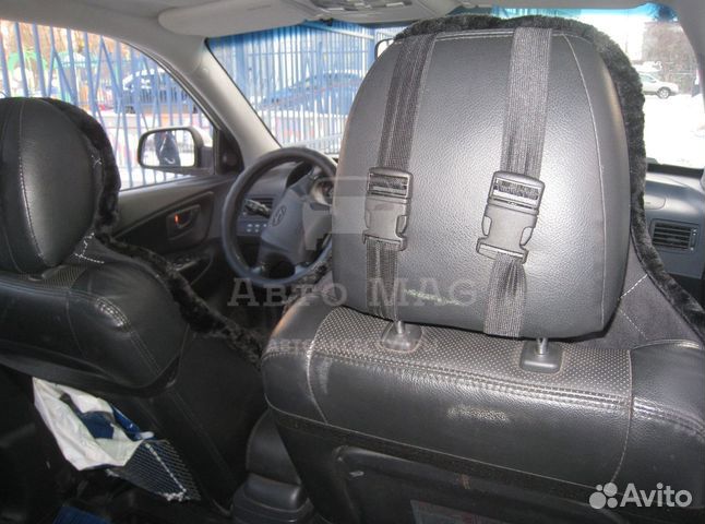 Меховые накидки на весь салон натуральная овечья